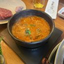 신세계고깃집 | 대구 동대구역 맛집 강씨목삼 신세계직영점 고깃집 추천 방문 후기