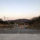 이마트24 연천미산점 | 11월13일~15일 연천 삼화리동광 캠핑장
