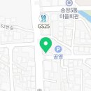 영광음악교습소 이미지