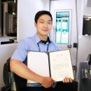 일인자 이미지