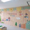 우덕초병설유치원 이미지
