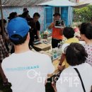 여행과치유 이미지