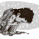 유림-12 이미지