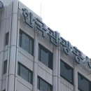 동안관광여행사 이미지