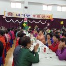 내가면-2 이미지