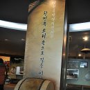 가산리 소교량 27 | (전북여행/남원여행)남원국악성지. 남원에 조성된 국악성지를 여행하고 왔습니다.