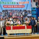 원봉초등학교 이미지