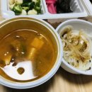 대패가1900 사상점 이미지