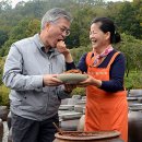 평곡4리 이미지