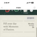 르빵드비
