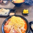 세실로 R 이미지