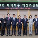 대덕미래의원 이미지