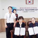 서울산보람병원 이미지
