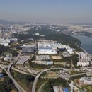 삼성알앤디캠퍼스 이미지