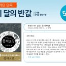구암서점 이미지