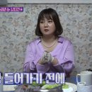 나래bar 이미지