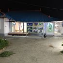 명복식당 - 논산시 | 명복식당