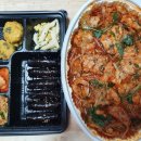 통통배아구찜