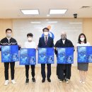 공감지역아동센터 이미지