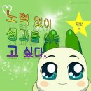 이지스터디교육 | [제 49회 ADsP 합격 후기] | 비전공자❗️ (시험 일정, 공부방법, 꿀팁)