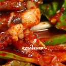 미림야채