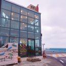 애월에낭 민박 이미지