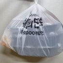 은하별감파스타 이미지