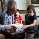 온천2동-5 이미지