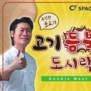 좋은영화 이미지