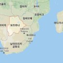 아프리카 이미지