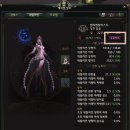 오브젝트리 | 데빌리언 파이널테스트 후기