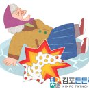 걸포북변역 이미지