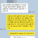 남부대리점 이미지