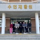 수연재활원 네이버블로그