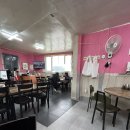 무을반점 이미지