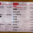 단양-단양-02 이미지