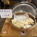[서울 중구] 카페91플러스 Cafe91+_동대문역사문화공원역카페 후기