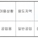 내서읍1134 이미지