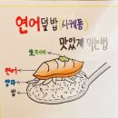 1058면 이미지