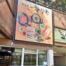 제주은희네해장국 성북길음점 이미지