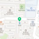 카페 취, 향 중계점