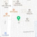 CU  목4동점 이미지