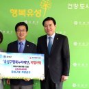 유성구청 1층 네이버블로그