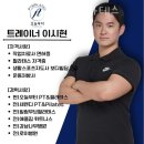 덕일 약국 이미지