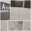 골든캐슬 | 경기줄눈 고양줄눈 일산줄눈 화정역루미니바이롯데캐슬 줄눈시공 한다면~(A동 시공후기)