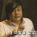 브로인제이 성원넥서스점 이미지
