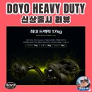 제원엔지니어링주