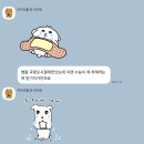 대치윤슬학원 | 국어 수능 대비 [대치 / 송파 / 미사 ] (수능후기, 시간표안내, 출강학원안내, 수강후기) [시간표 수정...