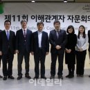한양경영자문