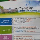 대전전자디자인고등학교 정보 이미지